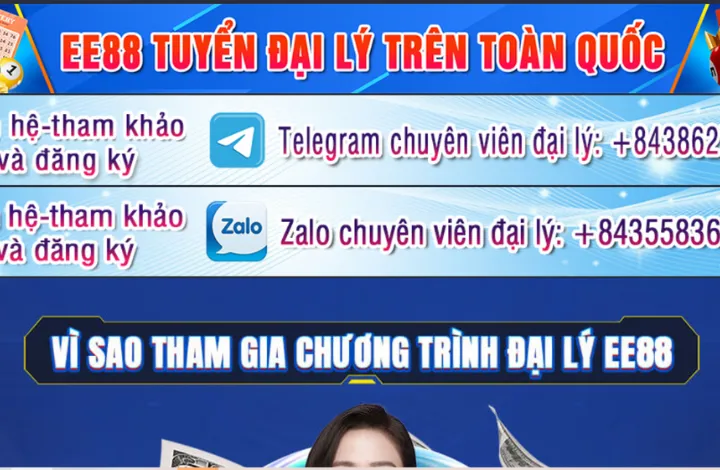 Chính Sách Đại Lý Tuyệt Vời tại EE88